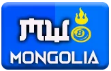 gambar prediksi mongolia togel akurat bocoran BEBTOTO
